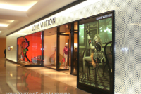 Louis Vuitton Plaza Indonesia